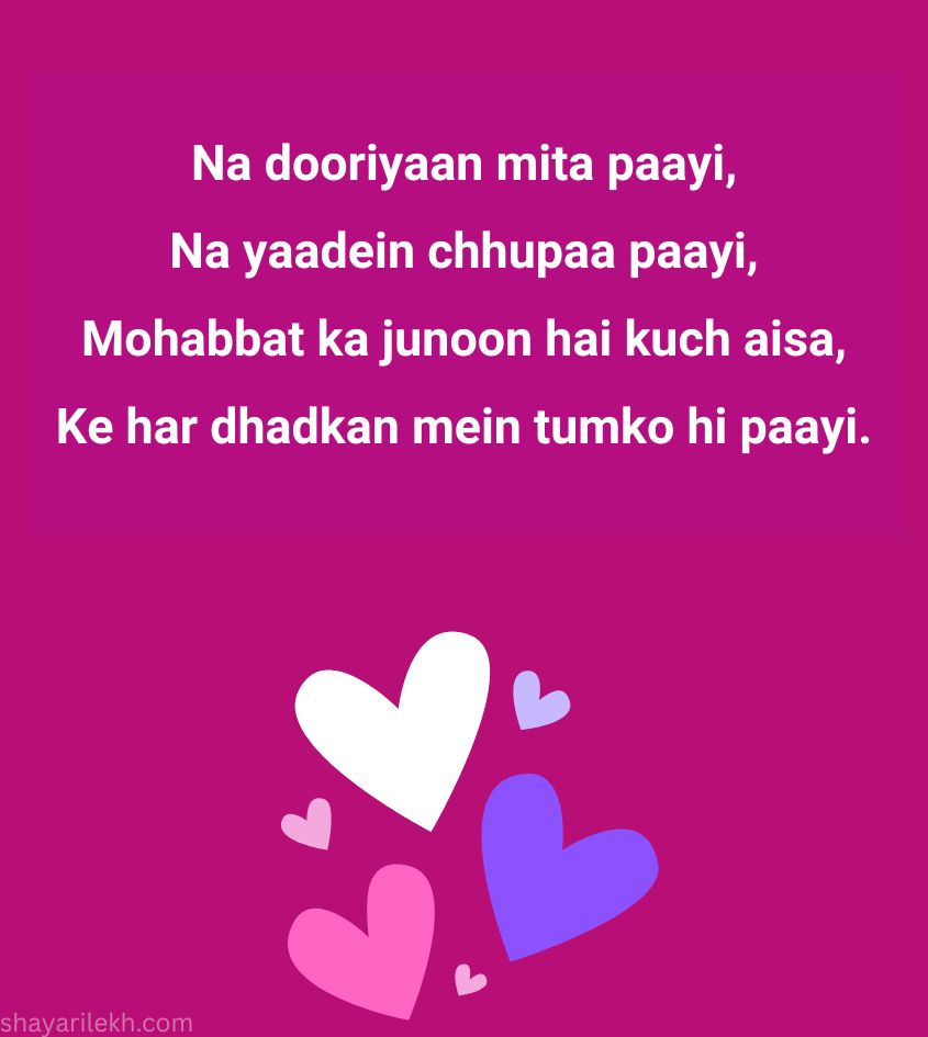 Mohabbat Shayari Hindi Status