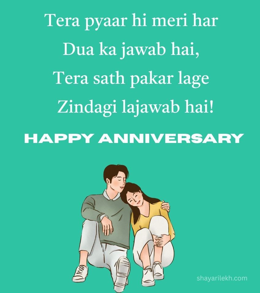 Love Anniversary Shayari in Hindi for Her