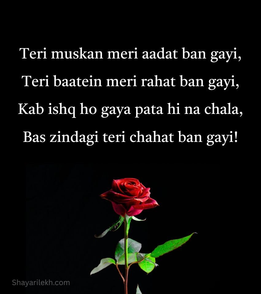 Romantic Shayari for Him