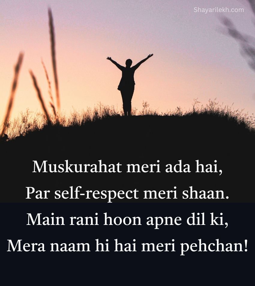 Attitude Shayari for Girls for Status