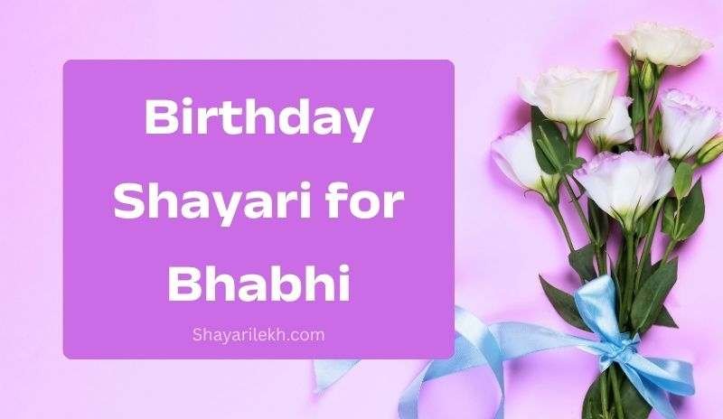 Birthday Wishes for Bhabhi Ji