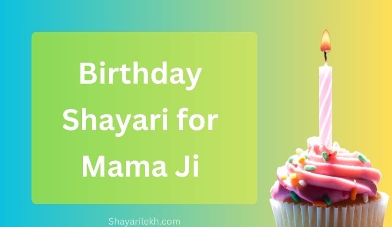 Birthday Wishes for Mama Ji