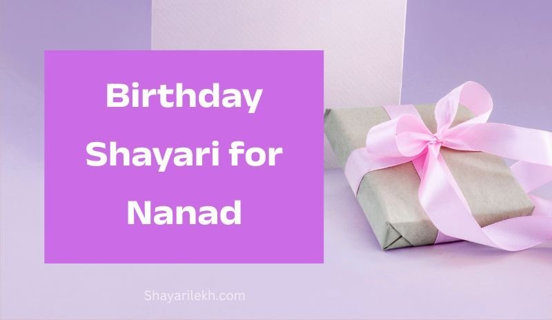 Birthday Shayari for Nanad