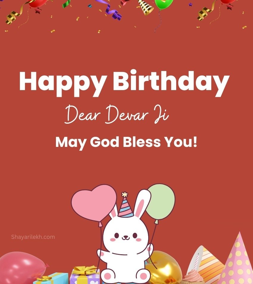 Happy Birthday Devar Ji Images for Status