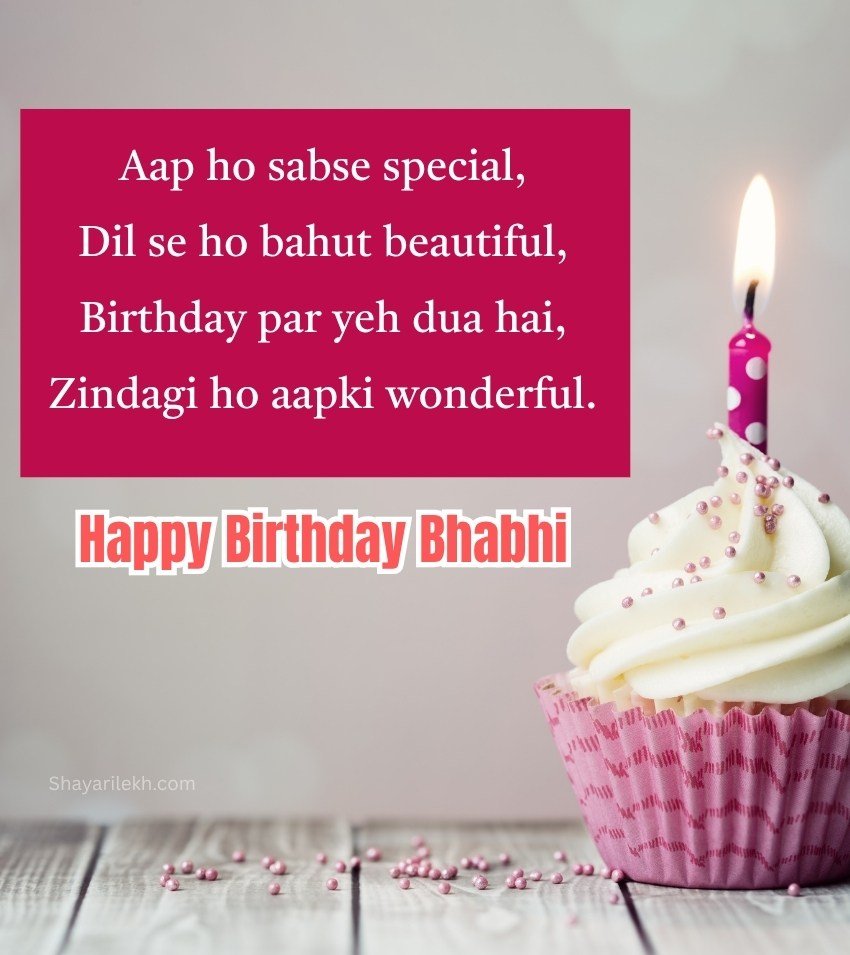 Birthday Shayari for Bhabhi in English
