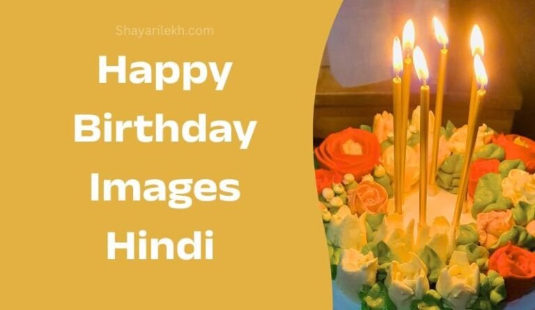 Birthday Wishes in Hindi