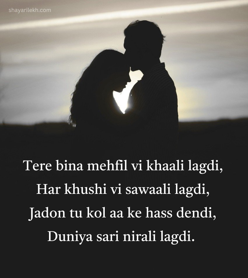 Best Punjabi Love Status For Him
