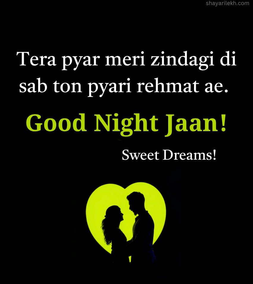 Punjabi Good Night Love Images for Her