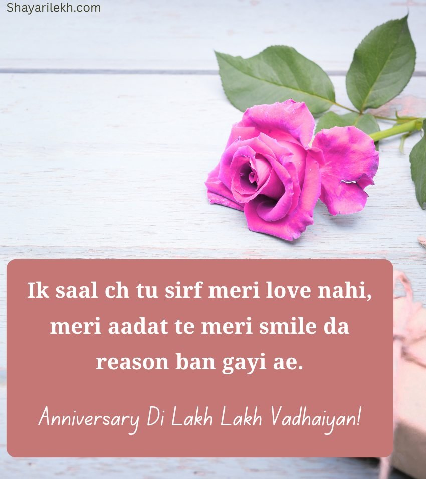 Punjabi Anniversary Quotes