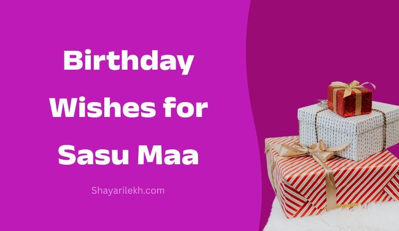 Birthday Shayari for Sasu Ma Ji