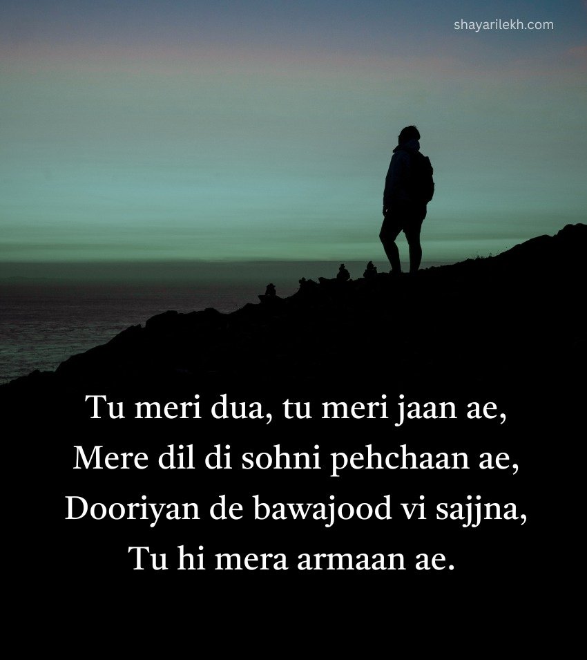 Sad Love Long Distance Relationship Captions