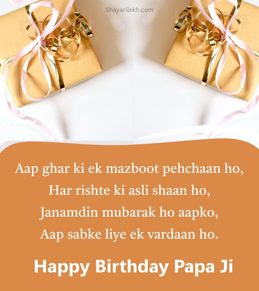 Birthday Wishes for Sasur Ji for Status