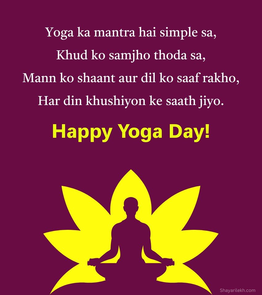 Happy Yoga Day Shayari in English