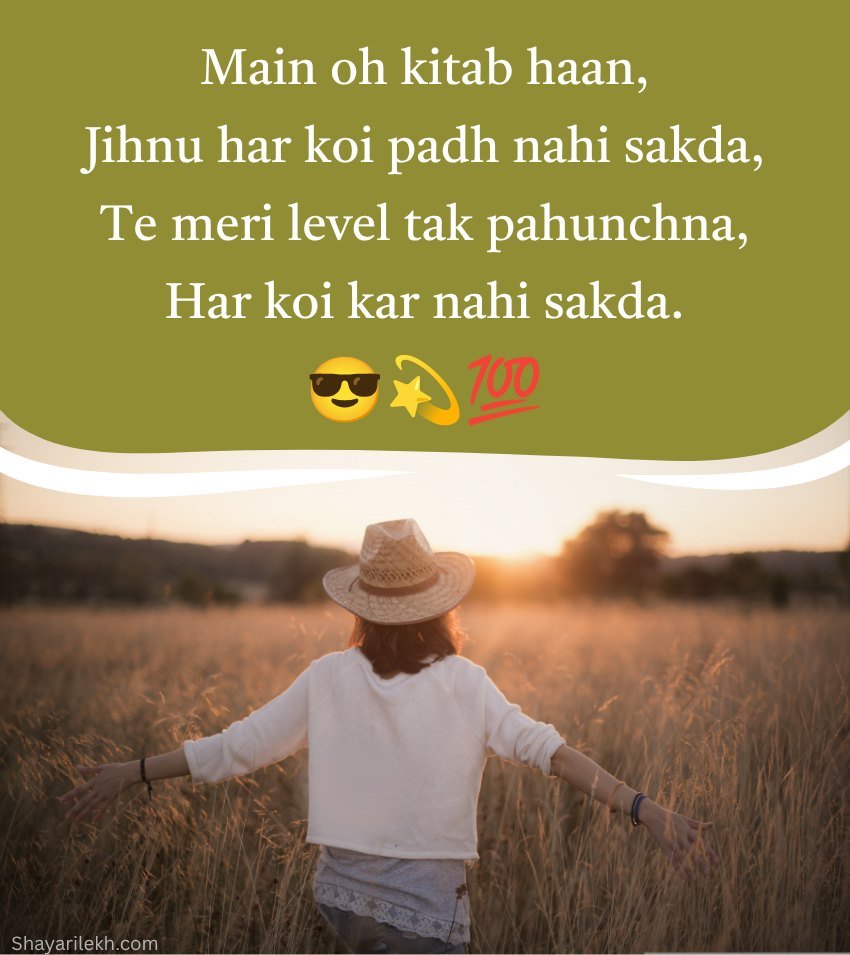 Punjabi Girl Attitude Captions
