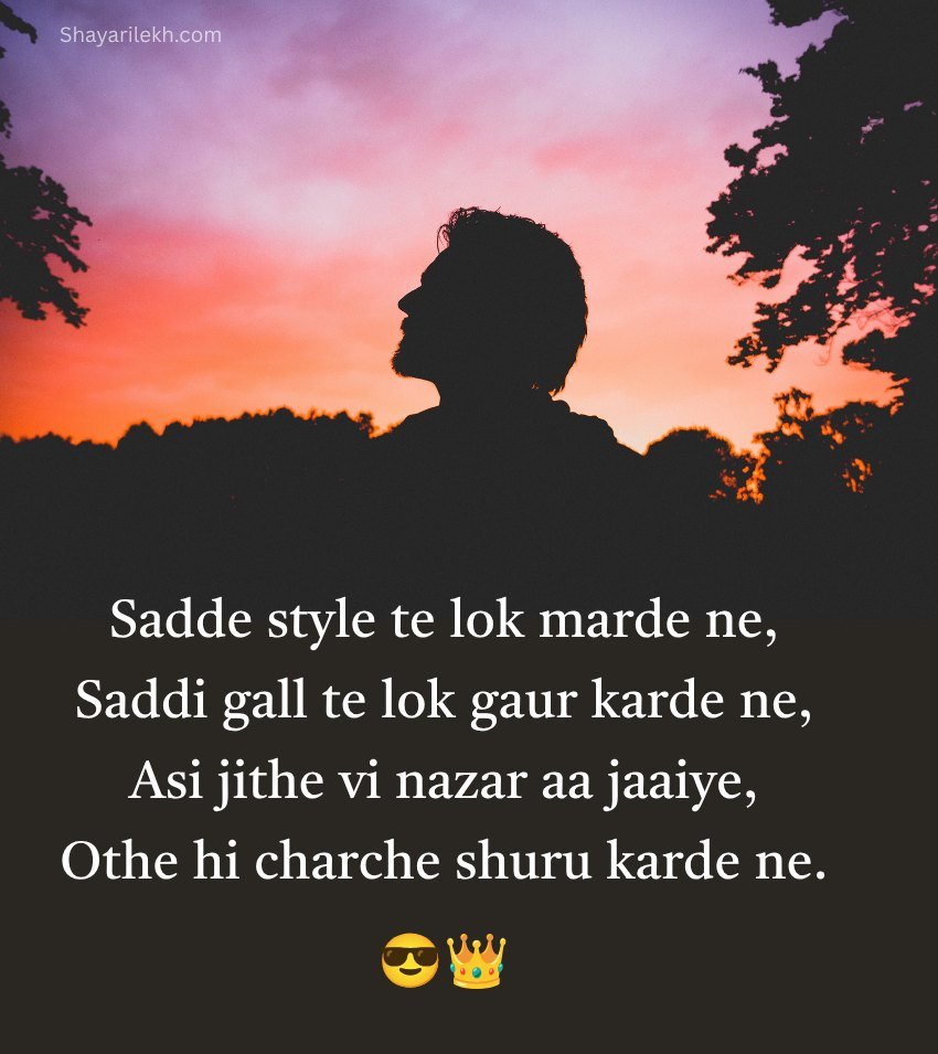 Punjabi Royal Attitude Status