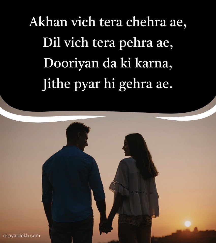 True Love Long Distance Relationship Status Punjabi