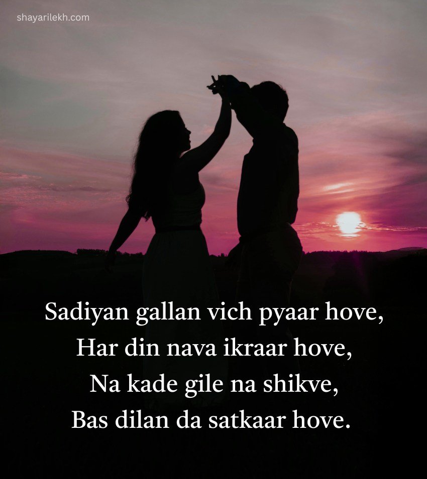 True Love Long Distance Relationship Status Punjabi