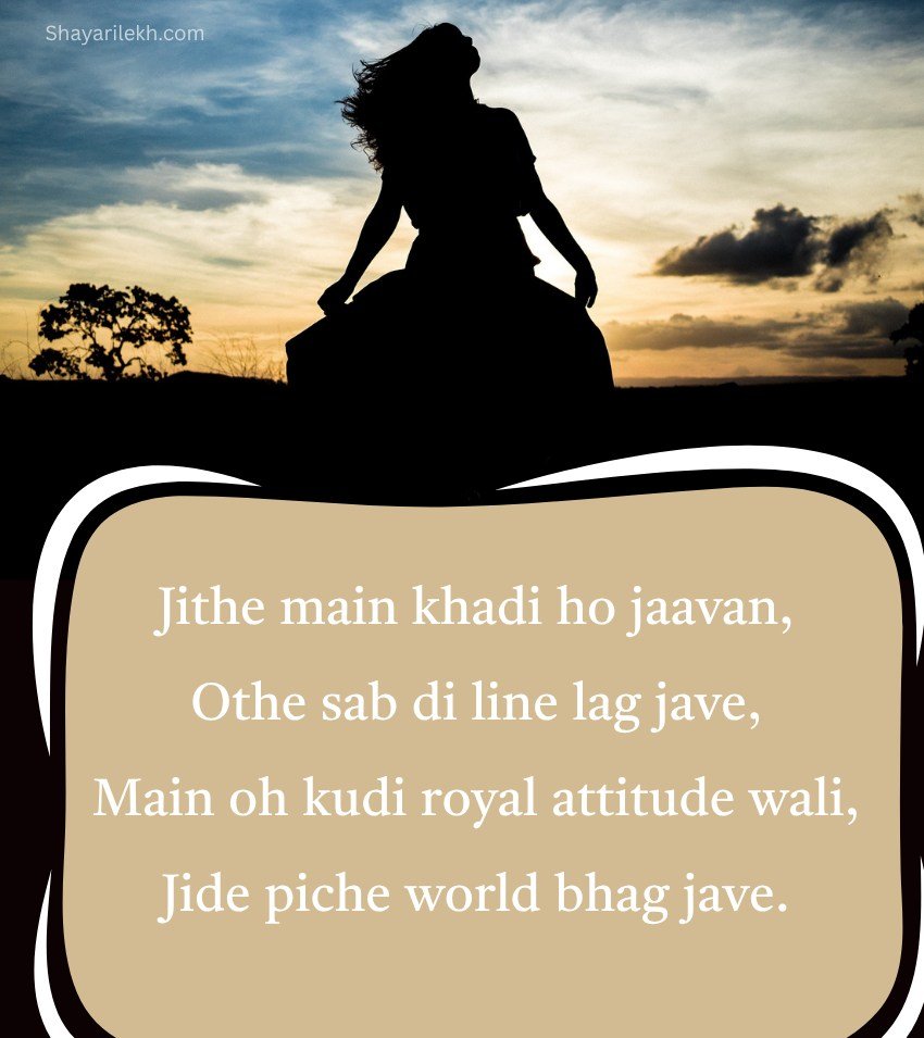 Stylish Punjabi Girl Captions in 4 lines