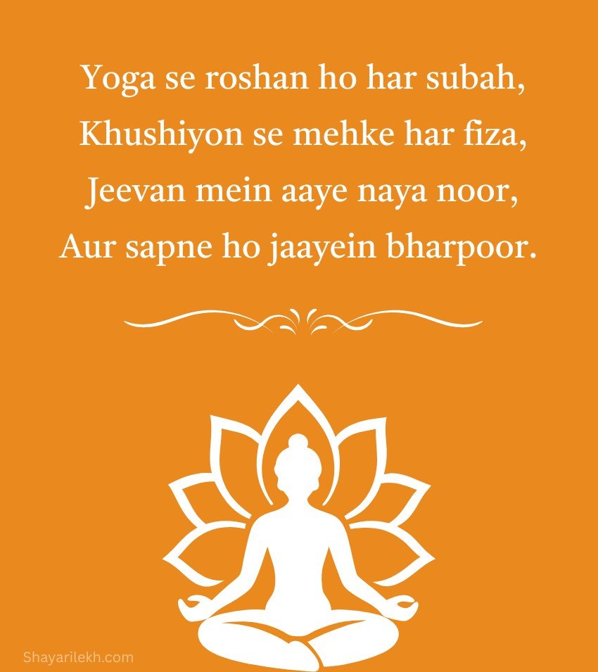 Yoga Shayari Hindi Status 2026