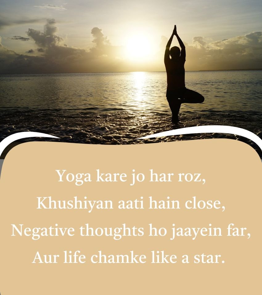 Best Hindi Shayari For Yoga Day