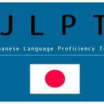 Using A Japanese Language Proficiency Test To Prepare For JLPT